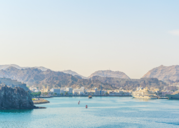Oman. In eight years, aquaculture production has increased by 500%