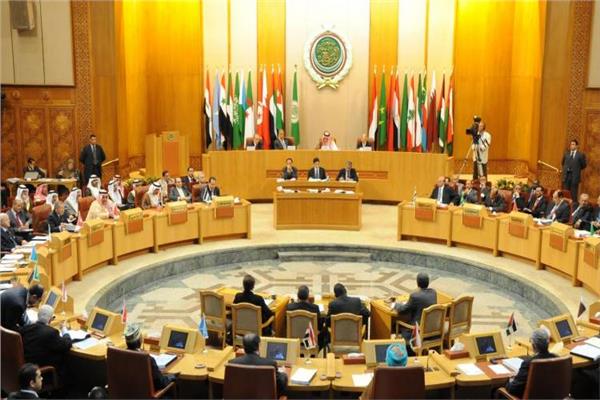 Africa-Arab Summit