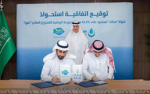 SALIC acquires 42.4% of NAQUA with the aim of developing the aquaculture sector and enhancing food sustainability
