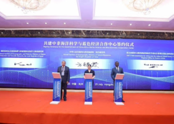 Collaborating Across Borders Launching the China-Africa Cooperation Center for Blue Economy and Climate Change