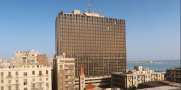 An online course on the blue economy, maritimisation and the ocean