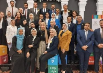Be an ambassador for sustainable development, an initiative dedicated to Egyptian youth