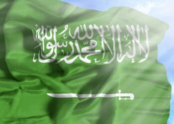 Saudi Arabia will host the third edition of SIMEC