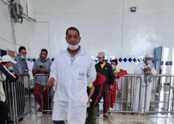 Infrastructure requirements for First Sale Fishery Market FSFM – Part 4